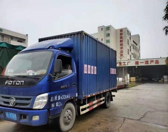 使用汽车用热熔胶需要了解的知识点？