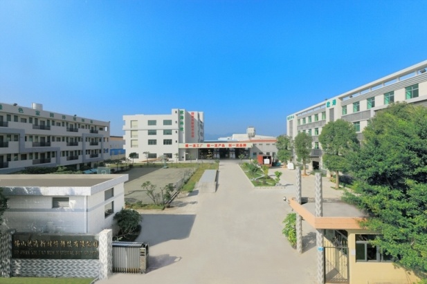 攻坚克难谱新篇——公司技改二期进入最后调试阶段