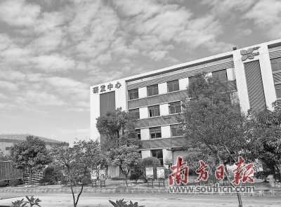 龙头企业搭平台 行业抱团谋创新（南方日报）