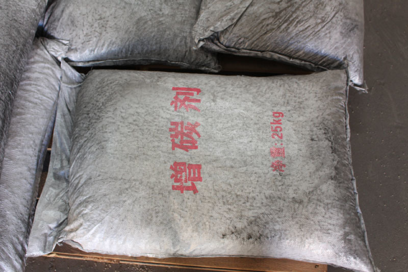 增碳剂