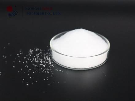High Molecular Weight Polyacrylamide: Technological Innovations by Gongyi Xinqi