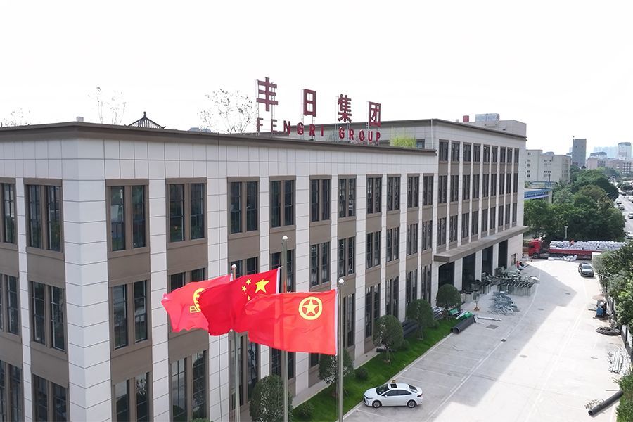 公司环境 公司环境