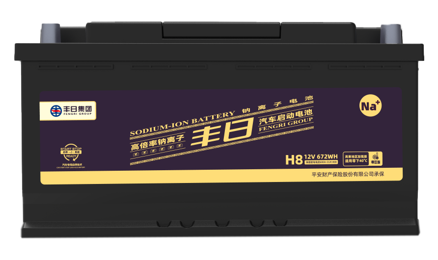 钠离子汽车启动电池 钠离子汽车启动电池