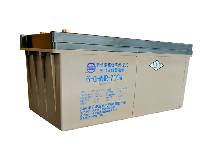 GFMHR系列 高功率阀控式密封铅酸蓄电池 GFMHR系列 高功率阀控式密封铅酸蓄电池