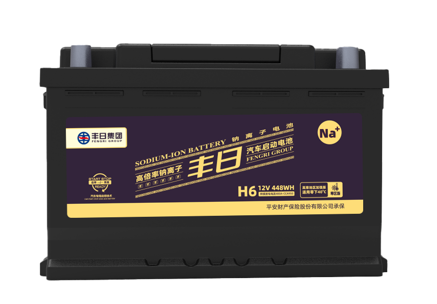 钠离子汽车启动电池 钠离子汽车启动电池