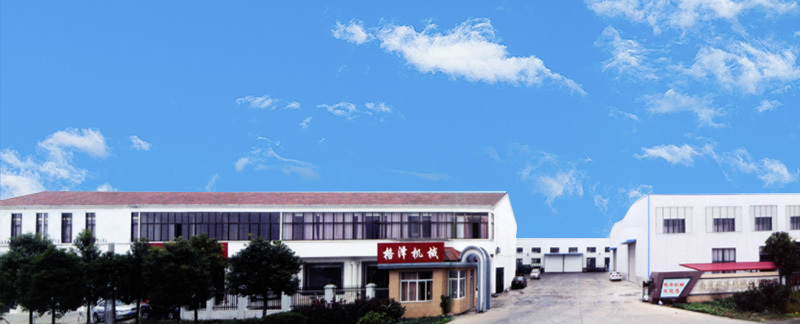 Geze Machinery
