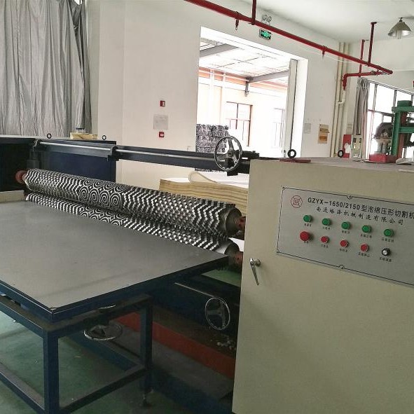 GZYX-1650/2150 Profile Cutting Machine