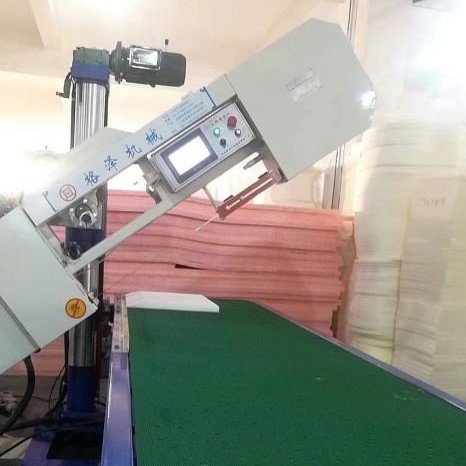 GZJQ-2L-A  Angle Foam Cutting Machine