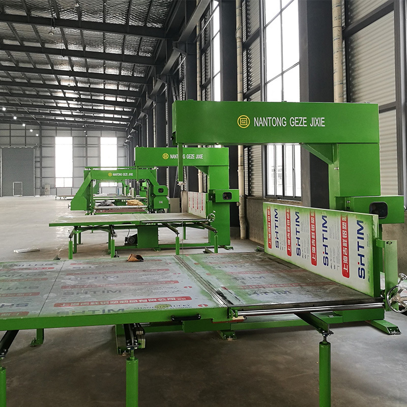 Yancheng Vertical Cutting Machine