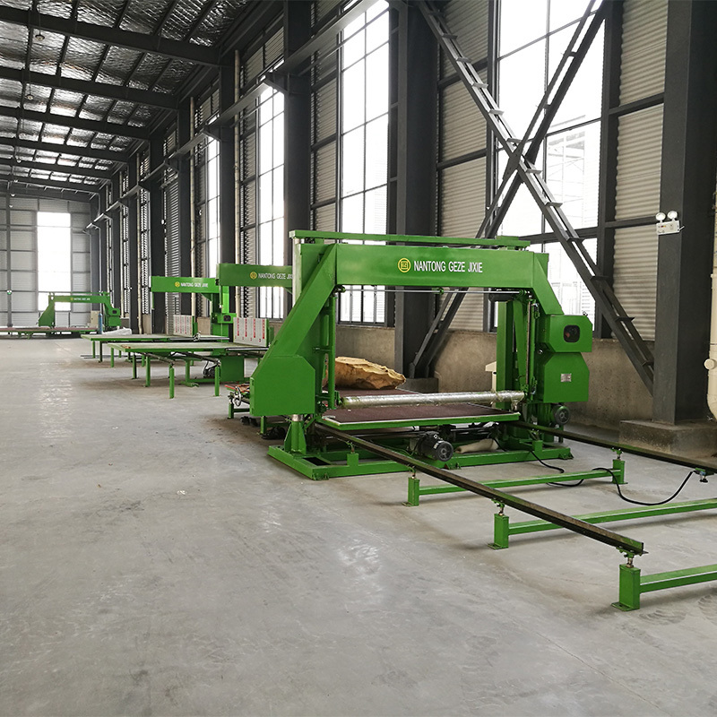 Yancheng guest plant