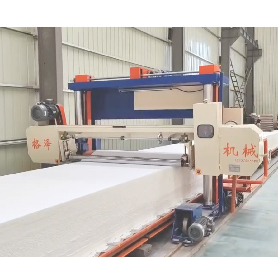 Qingdao Track Machine