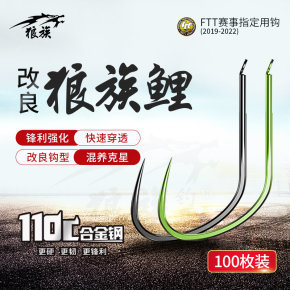 海钓是一种受欢迎的娱乐活动，也是一种捕捞海洋生物的方式。
