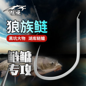 110C系列鱼钩凭借其设计独特性、材质选择以及性能优势，成为了钓鱼行业内的标杆产品