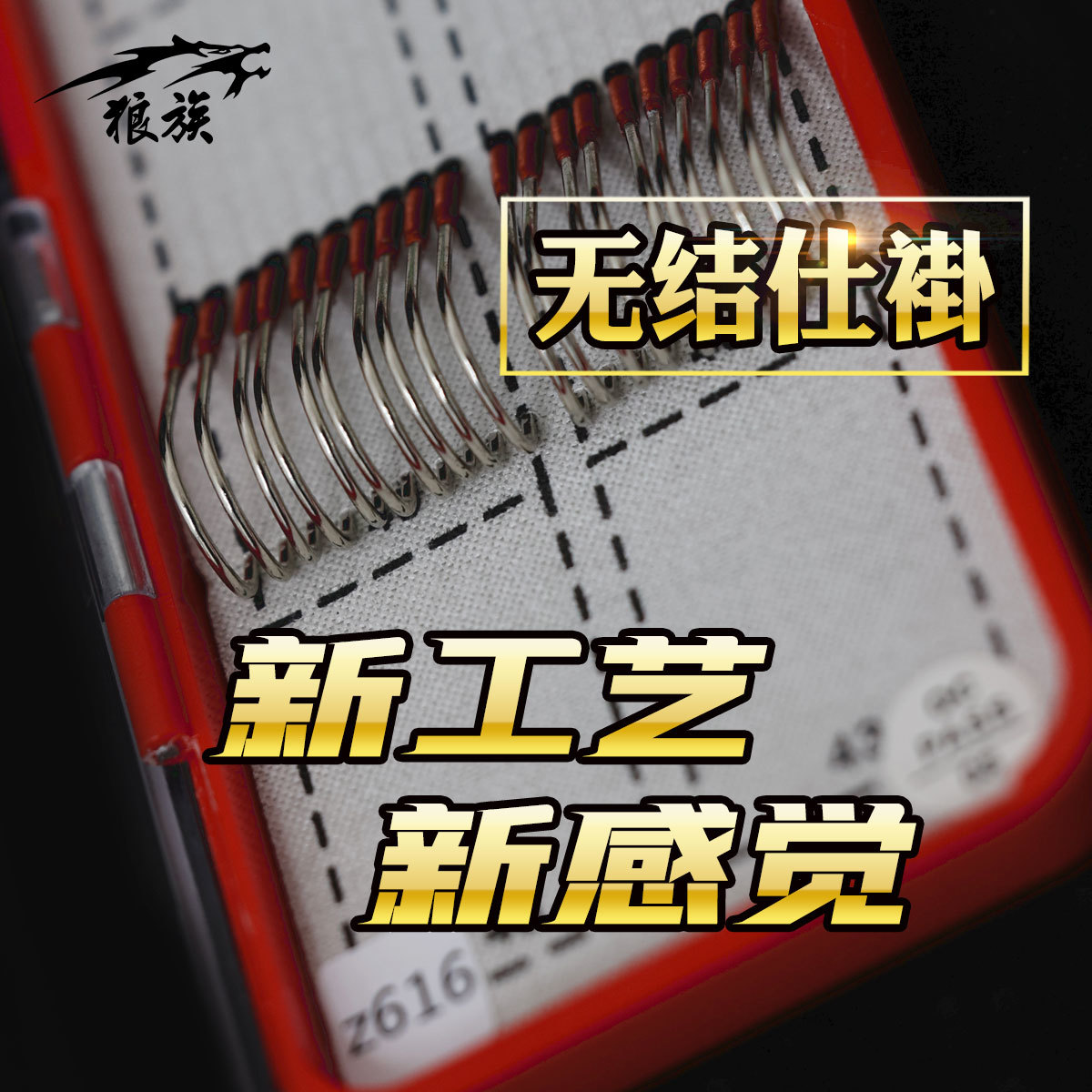 Picture Name