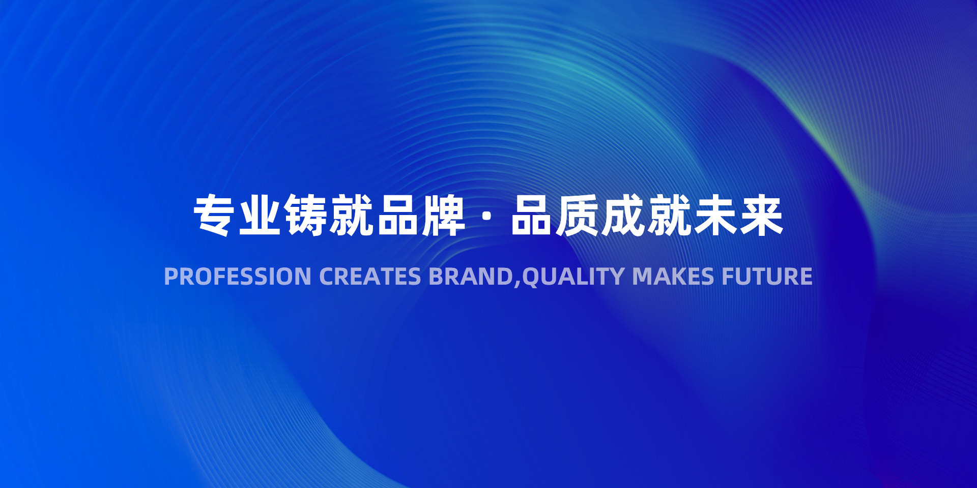 永固标准件