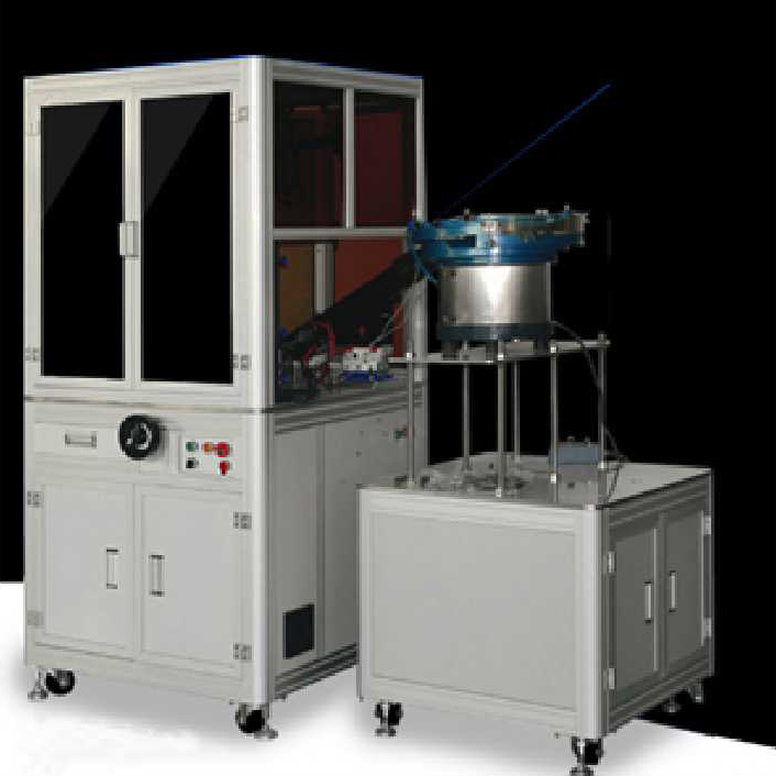 Optical sorting machine