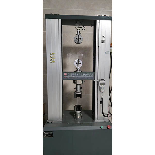 Tensile machine