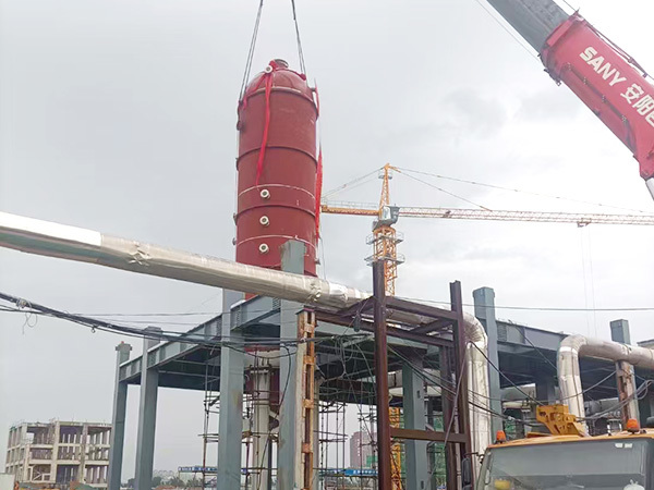 Xinxiang Bailu Investment Group Co.,Ltd.