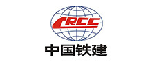 中國鐵建