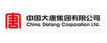 中國大唐集團