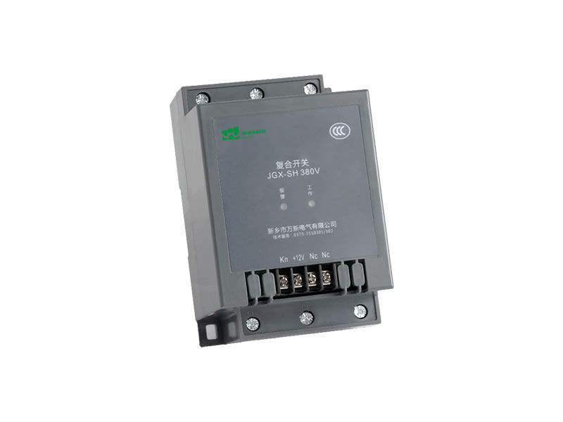 JGX-SH380V-AG2