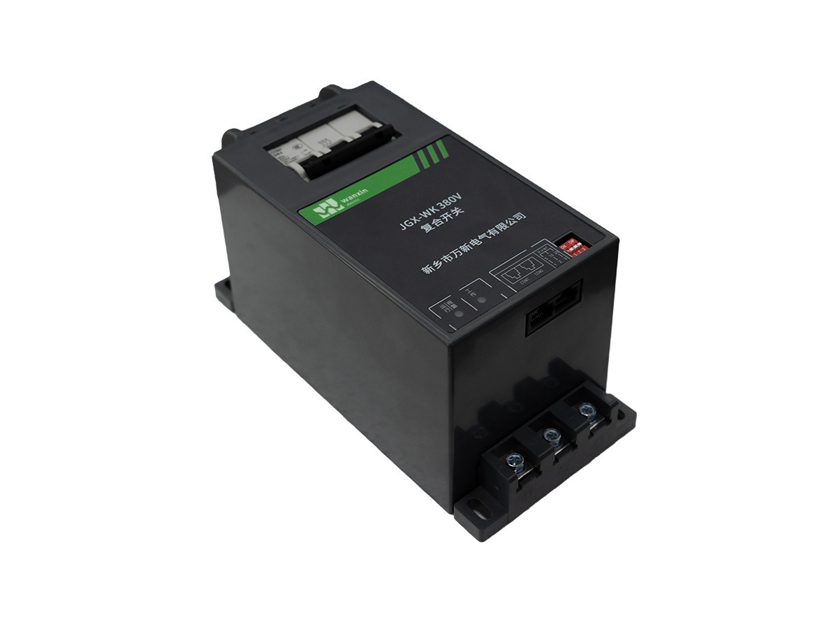 JGX-WK-C Composite Switch