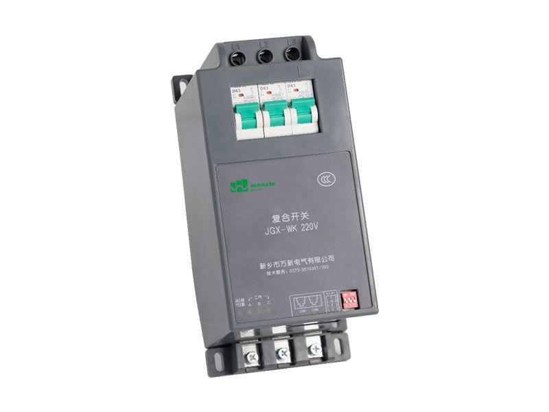 JGX-WK220V-CG2