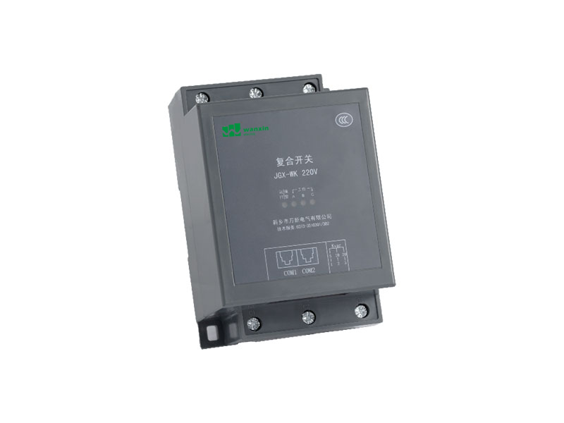 JGX-WK220V-AG2
