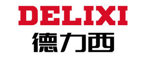 德力西