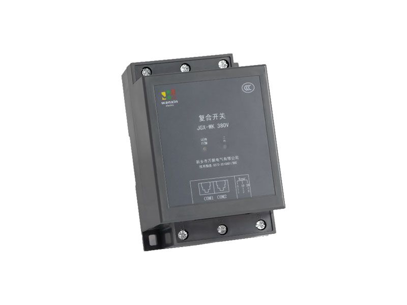 JGX-WK380V-A