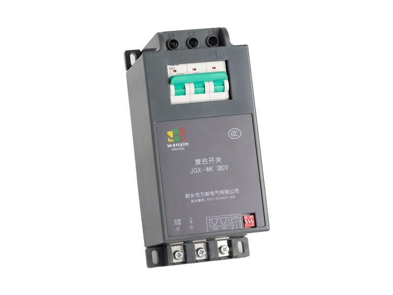 JGX-WK-380V-C