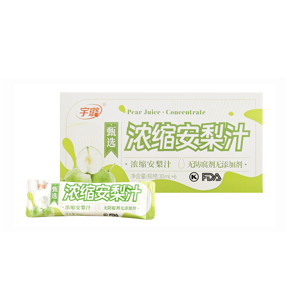 濃縮安梨汁