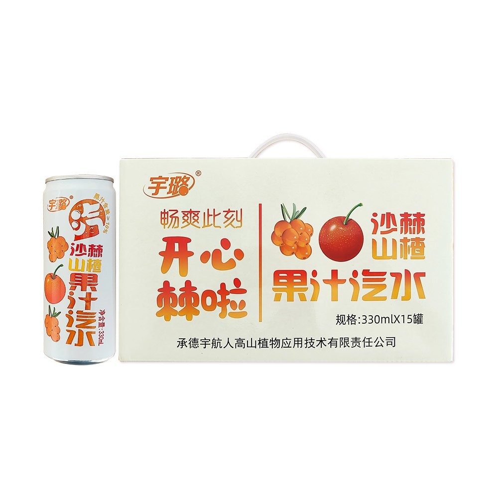 開心棘啦沙棘山楂復(fù)合含氣果汁飲料