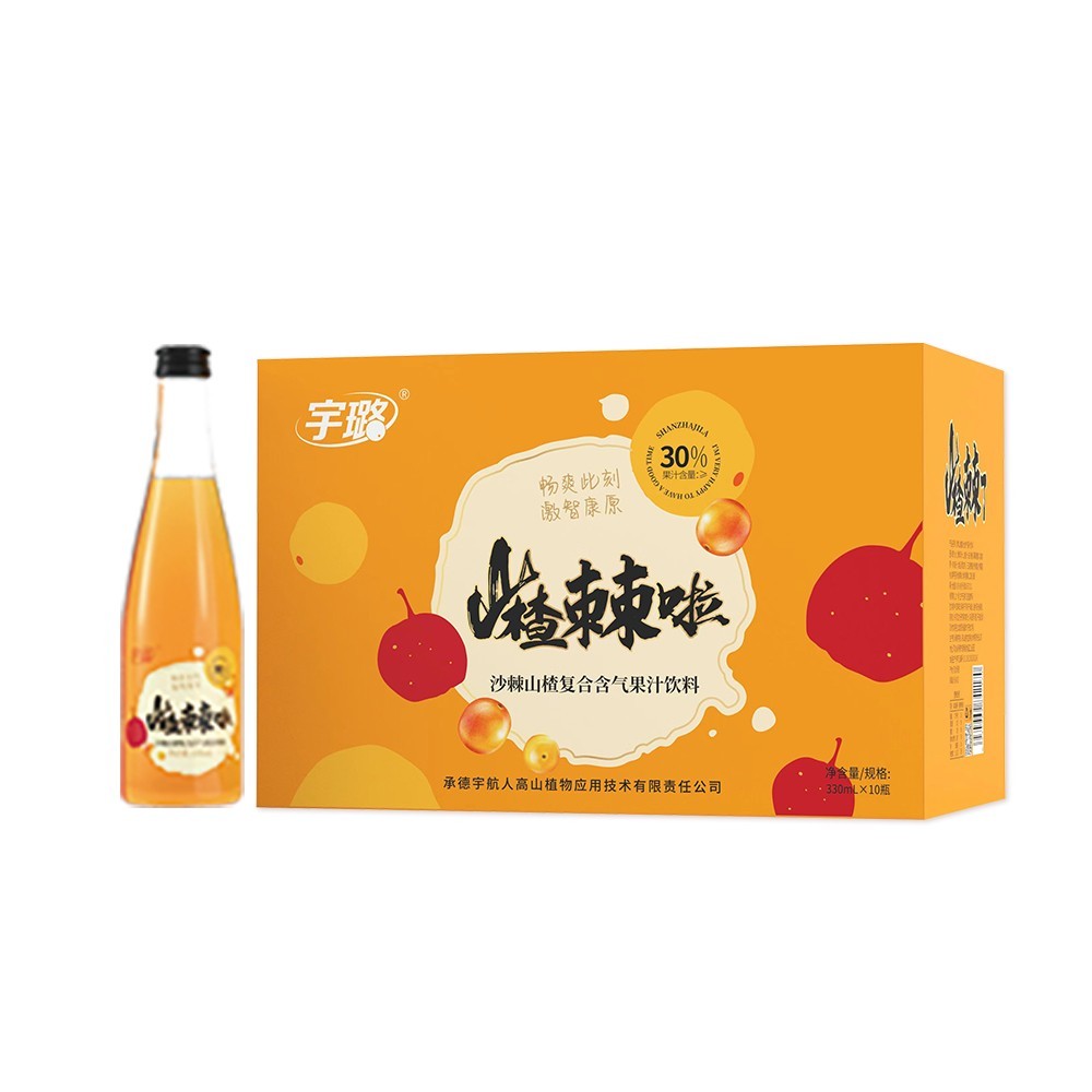 山楂棘啦沙棘山楂復(fù)合含氣果汁飲料