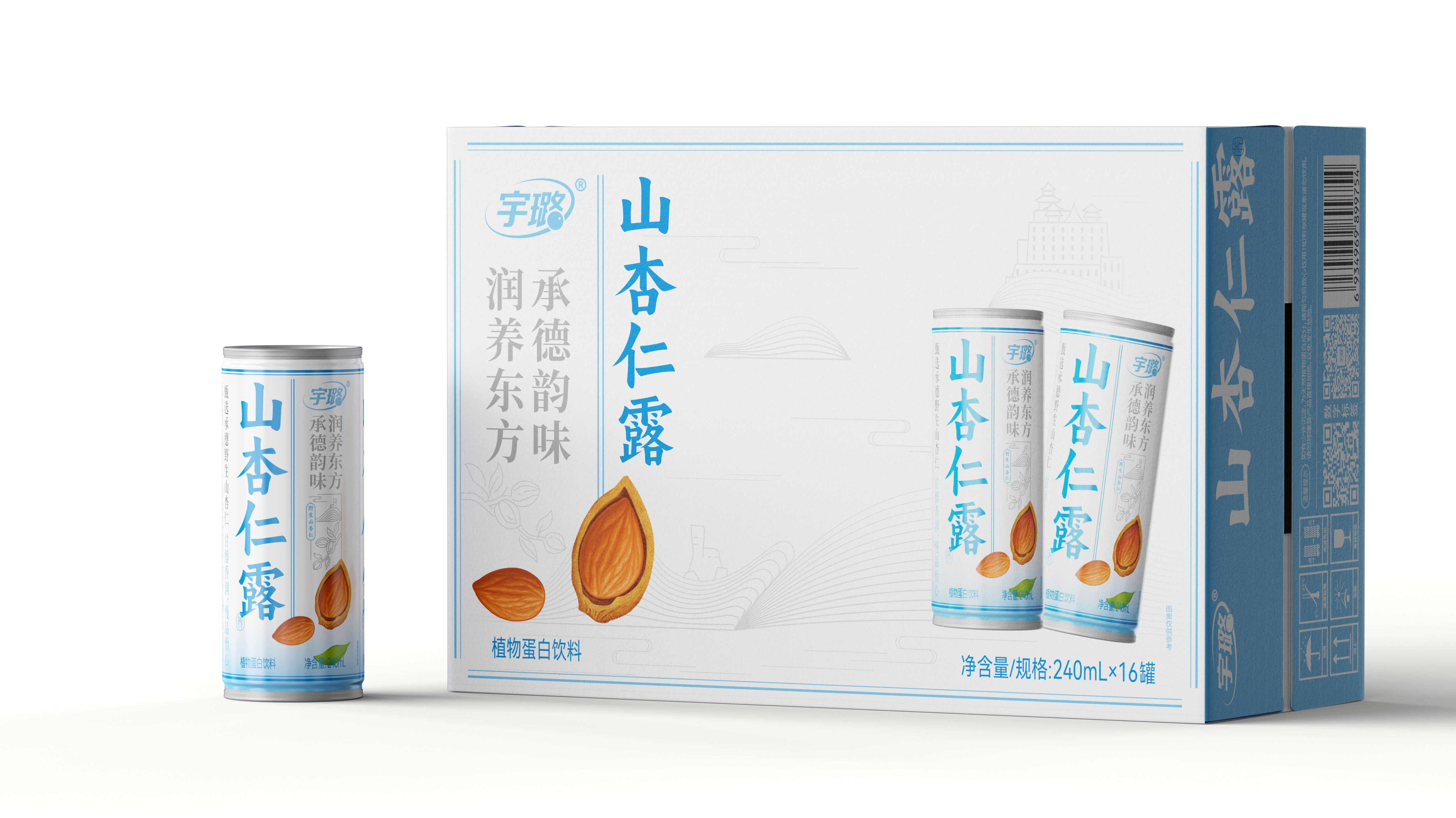 宇璐山杏仁露