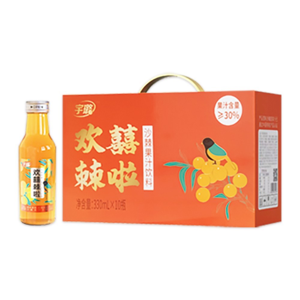 歡喜棘啦沙棘果汁飲料