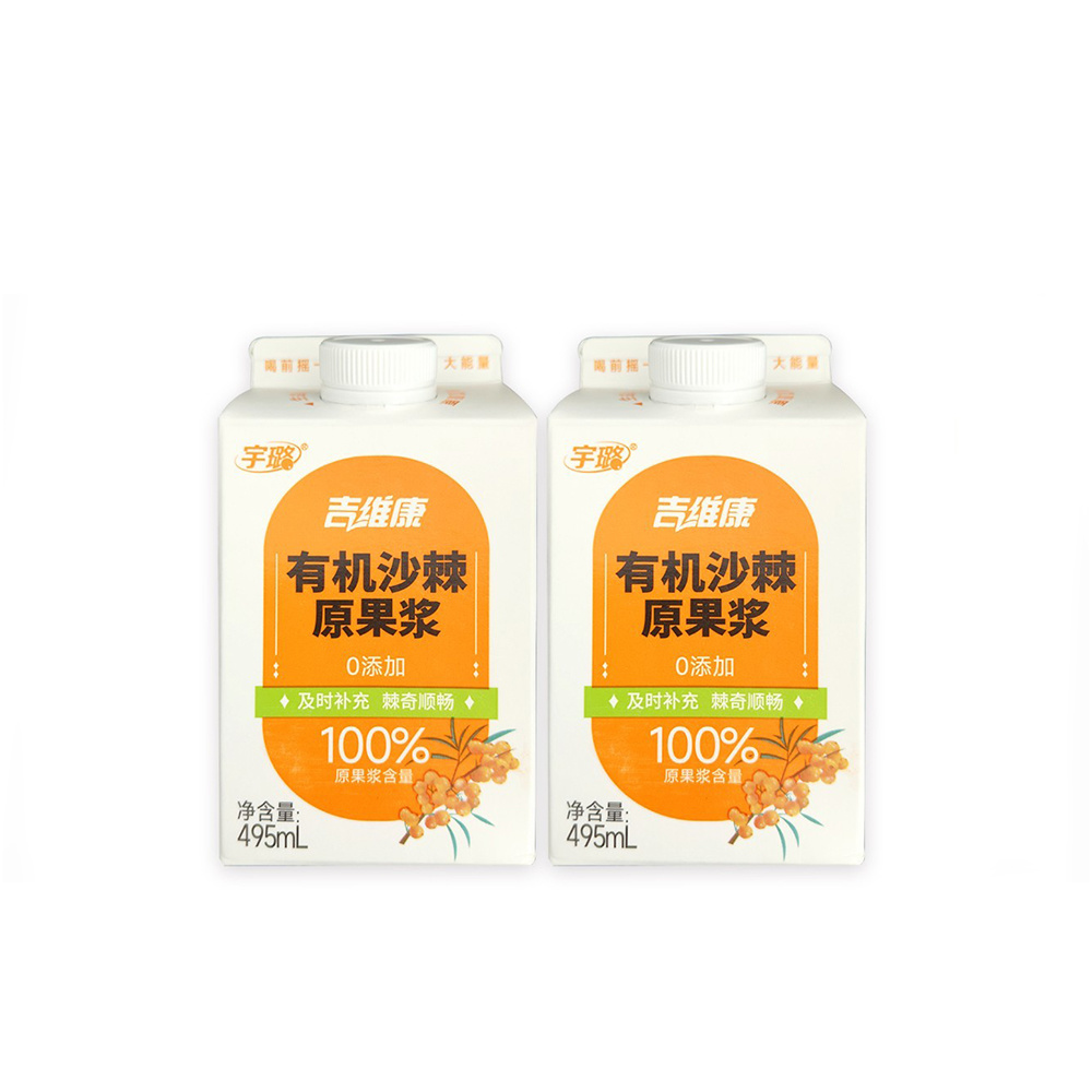 有機沙棘原果漿495ml