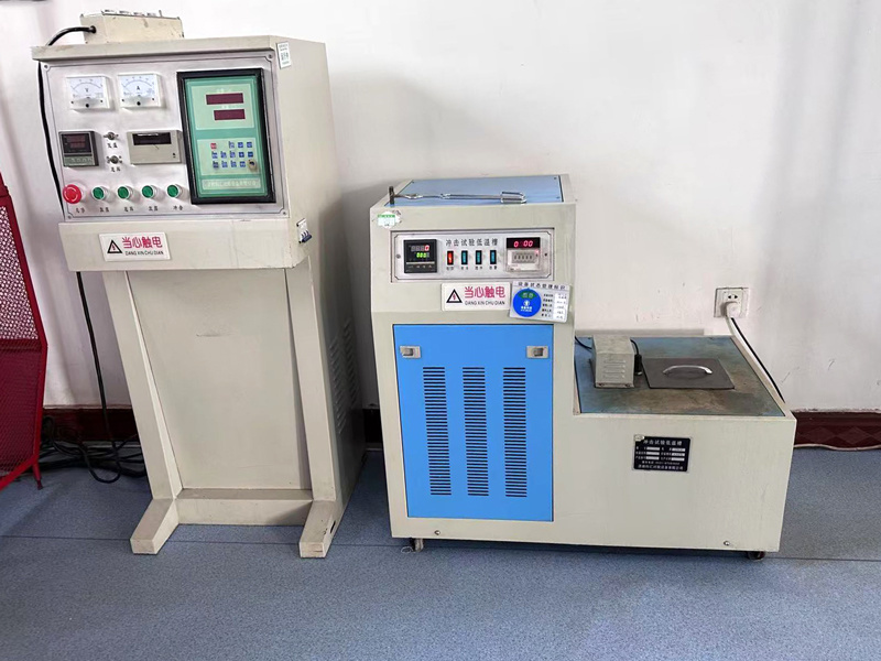 Impact sample making machine