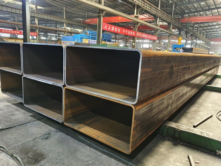 ASTM A501 GR.B HOLLOW SECTION