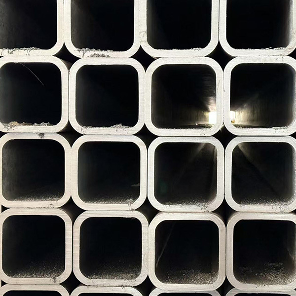Hollow Section
