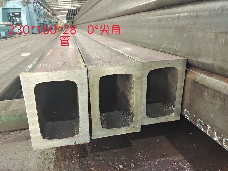 SHARP CORNER HOLLOW SECTION