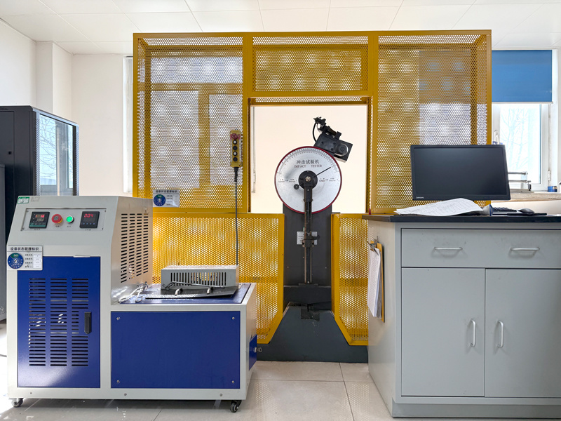 Impact test equipment