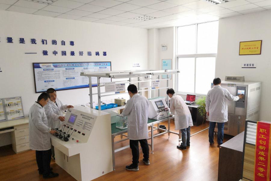 R&D department R&D department