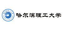 哈尔滨理工大学