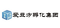 爱立方孵化集团