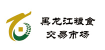 黑龙江粮食交易市场