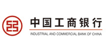 中国工商银行