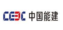 中国能建