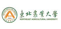 东北农业大学
