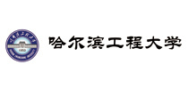哈尔滨工程大学